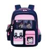 Kuromi Spine Protection Backpack for Grades 3-6 Girls