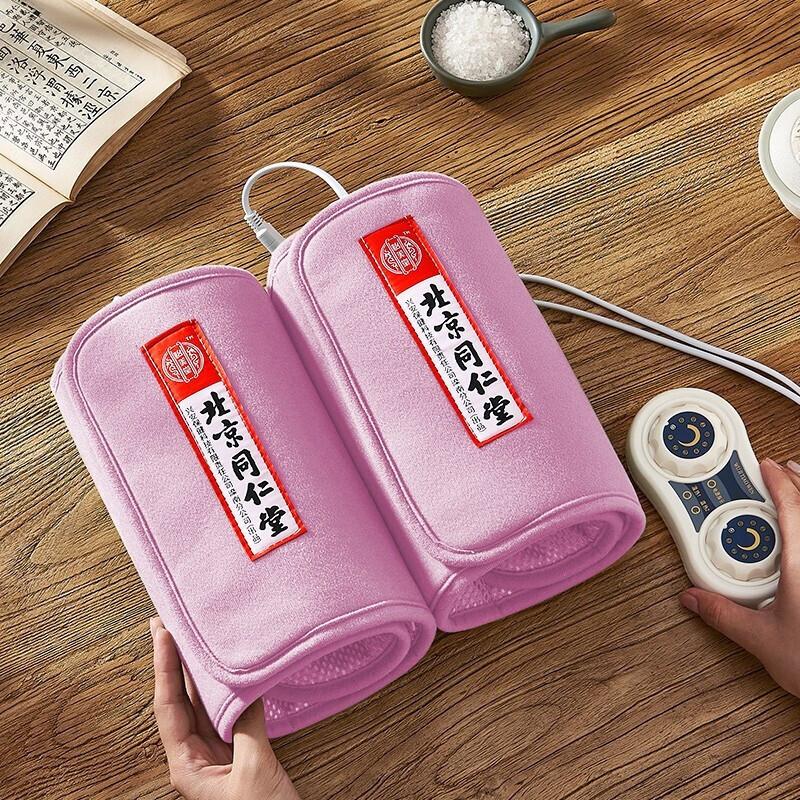 Sea Salt Hot Compress Pack Electric Heating Salt Bag Yimeitang Cervical Spine Waist Protection Wormwood Hot Compress