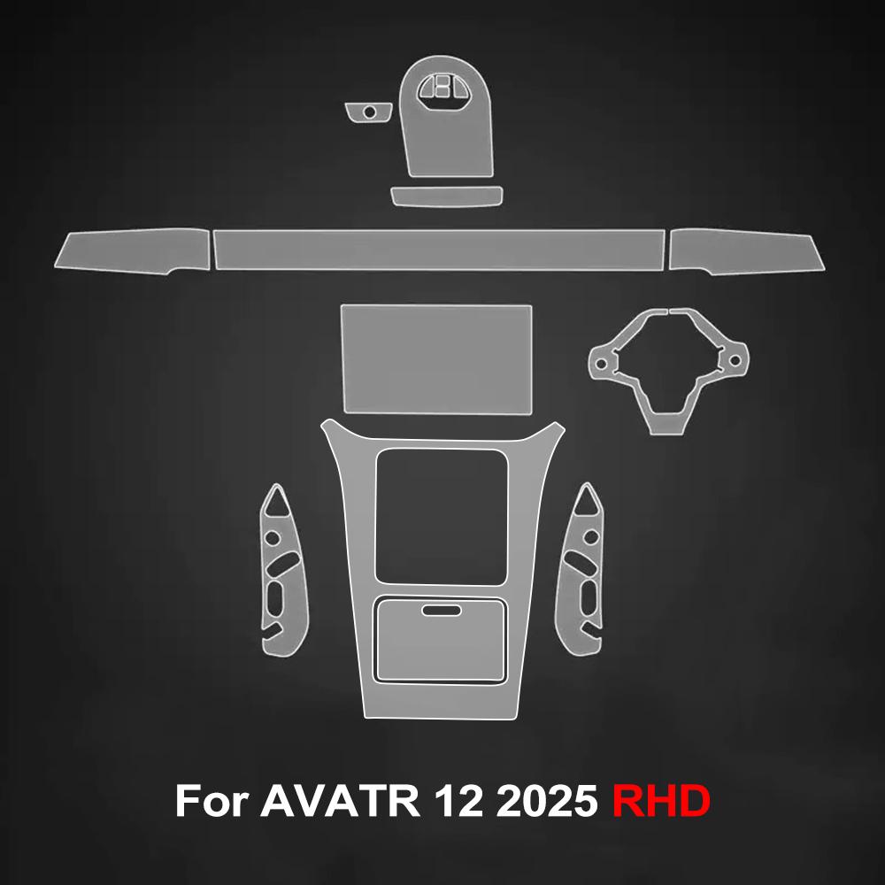 Прозрачная ТПУ пленка для интерьера автомобиля AVATR 12 2025, предварительно вырезанный PPF стикер против царапин для центральной консоли, аксессуары, набор для модификации