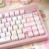 Cute Pink MAO KEYCAP SET PBT 128 Key Kitten Keycap HI75 HI8 HI8 68 F99 104 64 Mechanical Keyboard