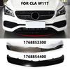 Mercedes-Benz W117 CLA-Class Front Bumper Lower Spoiler (2013-2020)