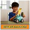 Takara Tomy PAW Patrol Rubble & Crew Buzz & Build DIY Motor Mega Hammer Vehicle