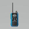 Маломощный трансивер ICOM IC-4120 (морской синий)