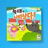 happy baobab Идет Волк Настольная игра - Дети, Семья, Память, Кооперативная