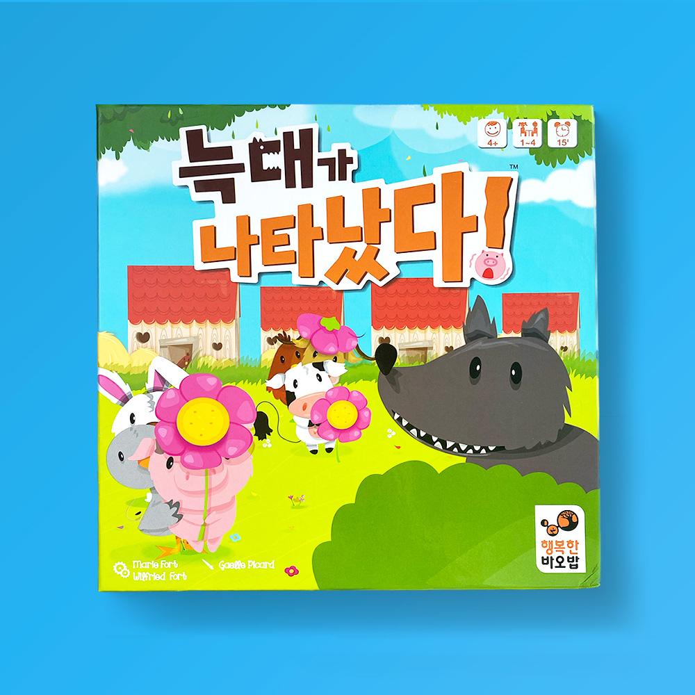 happy baobab Идет Волк Настольная игра - Дети, Семья, Память, Кооперативная