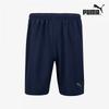 Galleria Puma Teamley Sideline ShortS Men S Sweat ShortS
