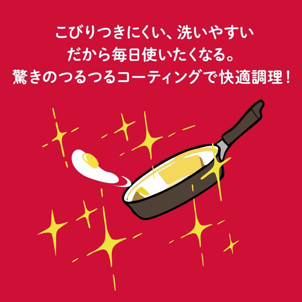 Golden Gorilla Hitomi Omelet 13 x 18 compatible with all heat sources and by Doshisha Pan, cm, (induction gas), brown,