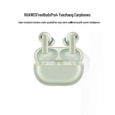 Беспроводные наушники Huawei FreeBuds Pro 4