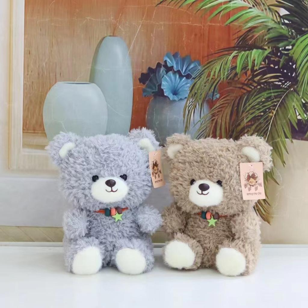 Милая кукла-медвежонок 8 дюймов, машинная кукла, кукла, плюшевая игрушка «Счастливый медведь», тряпичная кукла, подарок на день рождения