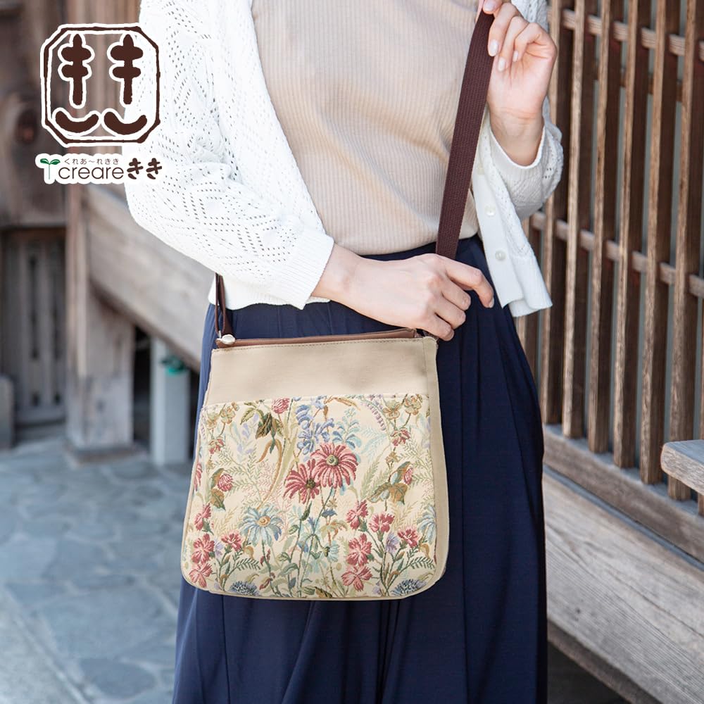 Создать Женская сумка через плечо Kiki, Легкая, Crossbody, Множество карманов, Сделано в Японии, Стиль кимоно, Креп с гобеленовым плетением, День матери, День рождения