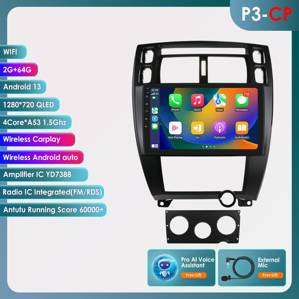 Hizpo 8-ядерный интеллектуальный экран AI Android Autoradio для Hyundai Tucson 2004-2009 Автомобильный радиоприемник Мультимедиа Видеоплеер GPS Навигатор Головное устройство Carplay 4G RDS FM