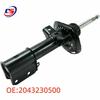 Передний амортизатор с пружиной для Mercedes W204 2043230500
