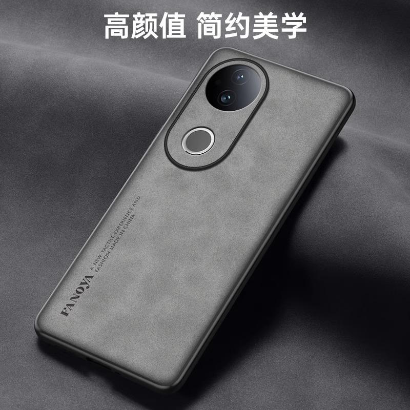 Применимо к чехлу для мобильного телефона vivoS11 S11Pro из овчины S11e однотонный чехол из овчины 11t защитный чехол 11 противоударный 11