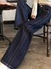 Petite High-Waist Retro Denim Blue Wide Leg Jeans for Women - Spring/Autumn 2025