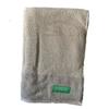 Serviette De Bain - BENETTON - 140x70 Cm - 100% Coton - Lavable À La Machine