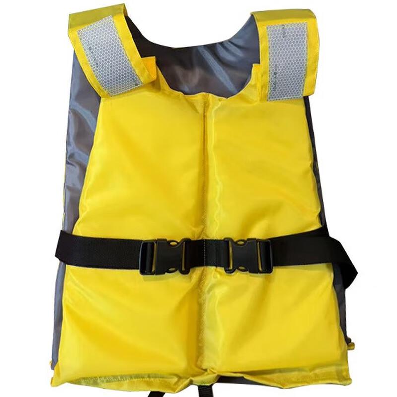OLOMM Professional High-Buoyancy Adult Kayak Life Jacket
