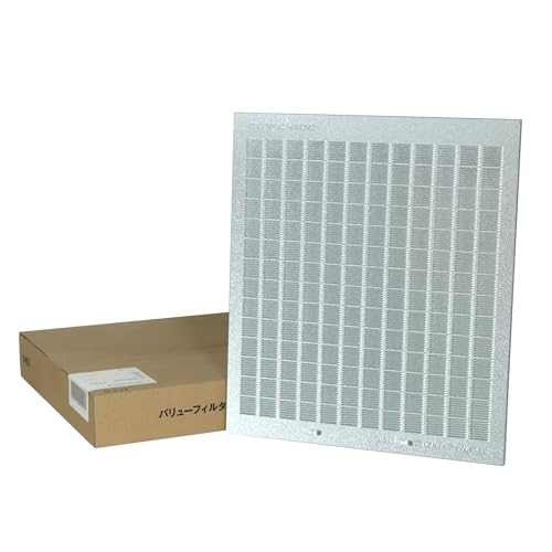 Genuine Fuji Industrial Value Filter (2-Pack) for Kitchen Range Hoods and Ventilation Fans (RVRF10-3421-2) - Ideal for Switching from Ecosia.