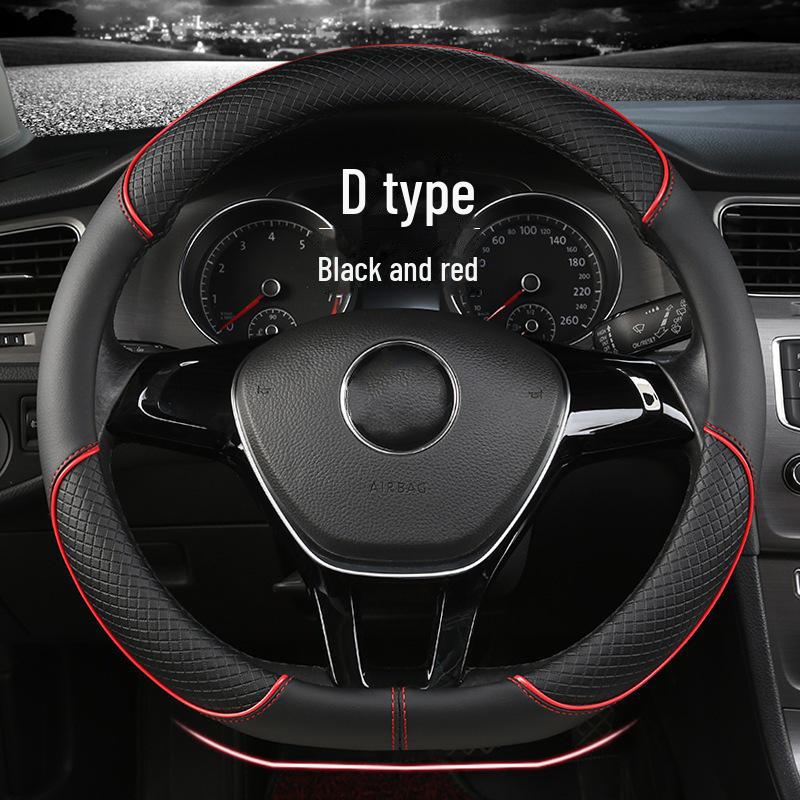 Универсальный кожаный чехол на руль автомобиля с ромбовидной сеткой: Защита на все четыре сезона