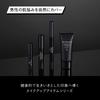 SHISEIDO MEN Точечный карандаш-консилер DARK Мужской 4,3 г