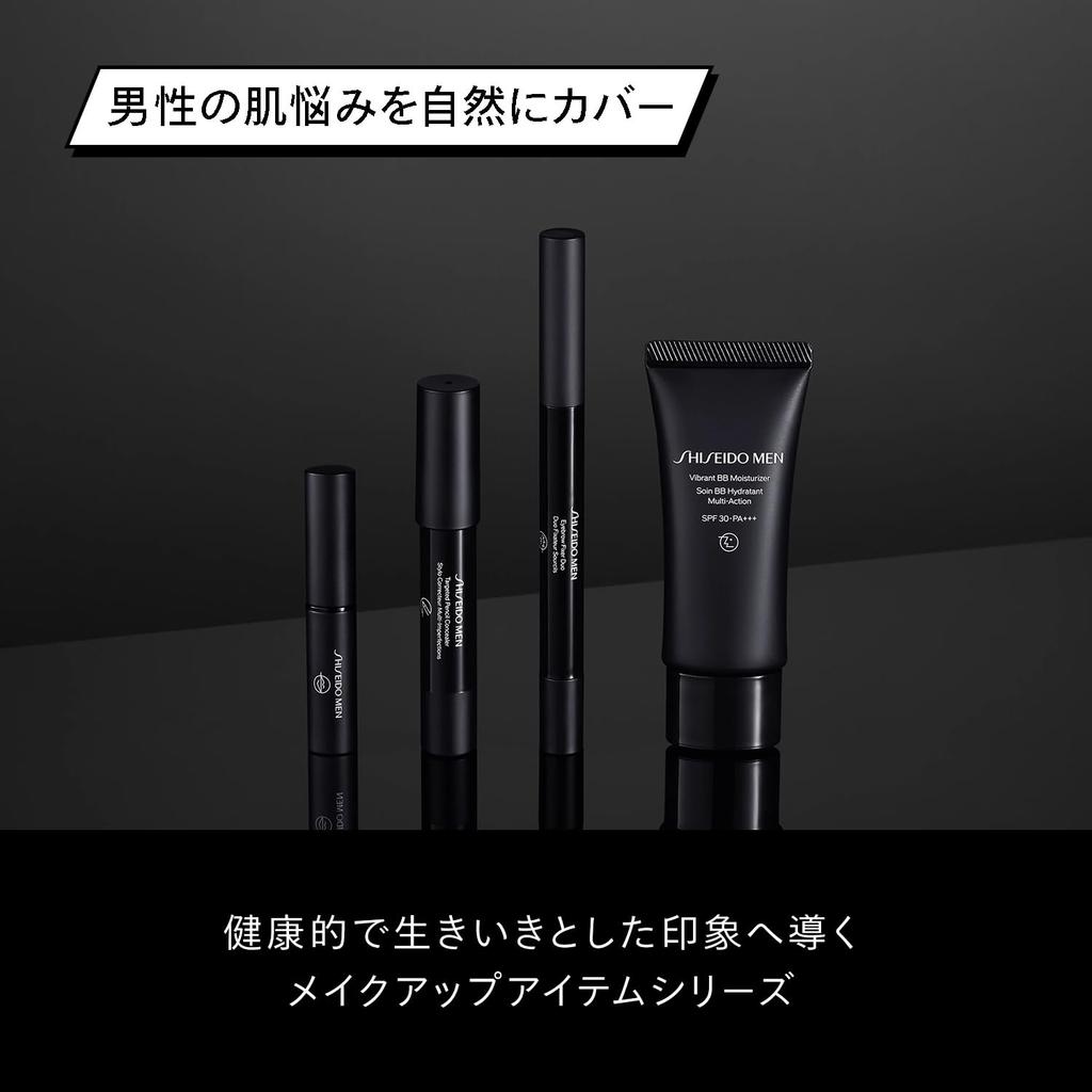 SHISEIDO MEN Точечный карандаш-консилер DARK Мужской 4,3 г
