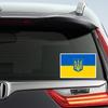A0546A# Vinyl Decal Car Sticker Ukraine Flag and Coat of Arms