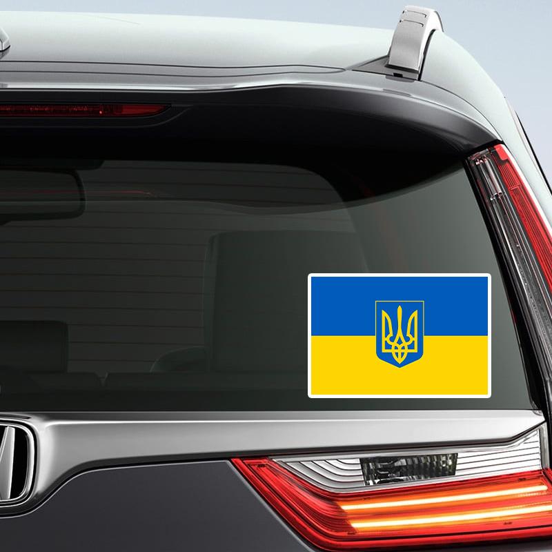 A0546A# Vinyl Decal Car Sticker Ukraine Flag and Coat of Arms