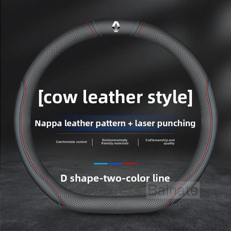 For Renault 2026 New Hub Caps For Renault Megane Clio Kadjar Arkana Captur Twingo Talisman Logan Duster Car Leather Steering Whe