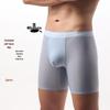 Мужские бесшовные боксеры из ледяного шелка против натирания - Дышащие, антибактериальные, удлиненные, для бега и фитнеса