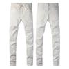 Fashionable, Casual, High-street White Jeans for Men – Slim-fit, Stretch, Ripped White Trousers
