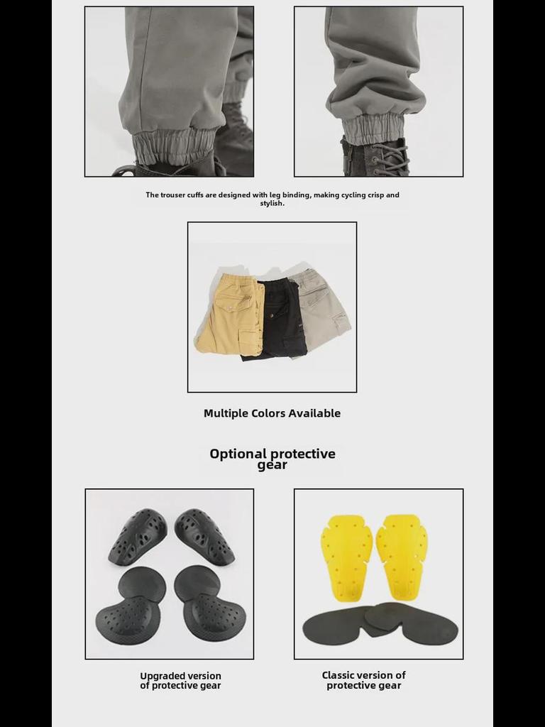 Мотоциклетные штаны унисекс: Комбинезон облегающего кроя с несколькими карманами для защиты от падений на все сезоны