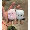 Unique Plush Animal Bag Charm With Pp Cotton Filling Perfect For Children