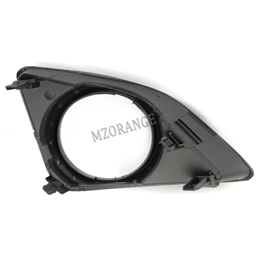 Противотуманная фара, решетка, рамка противотуманной фары для Toyota Corolla 2008 2009 2010, фара дальнего света, внешние автомобильные аксессуары
