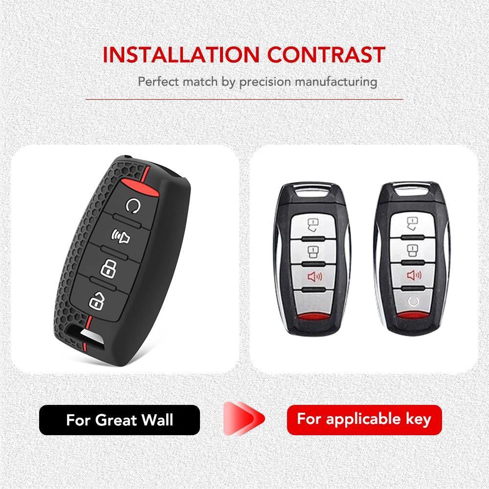 Силиконовый чехол для дистанционного ключа автомобиля для Haval H6 2022 Poer H9 H1 H4 H7 H9 F5 F7 H2S Great Wall Poer Poer GWM, аксессуары, брелок