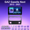 2 DIN Android автомобильное радио для ГАЗ Газель Next 2013 - 2021 мультимедийный проигрыватель головное устройство стерео GPS навигация WIFI 1+16 ГБ