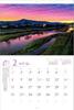 Photo Studio Calendar Elegant Kyoto 2026 Wall Calendar Landscape Holder Includes 12 Smartphone Wallpapers [Paper Included, 300x400]