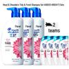 Набор шампуня против перхоти Head & Shoulders Tranquil Fresh
