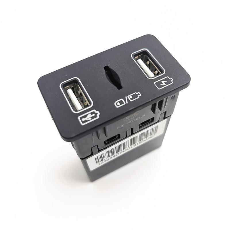 Car Charge USB Port Type-C Interface Socket Charger For BYD Yuan Plus Dolphin Atto 3 2