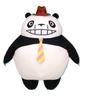 Panda Kopanda Papanda Big Plush Toy 30cm Approx. (for Outings)