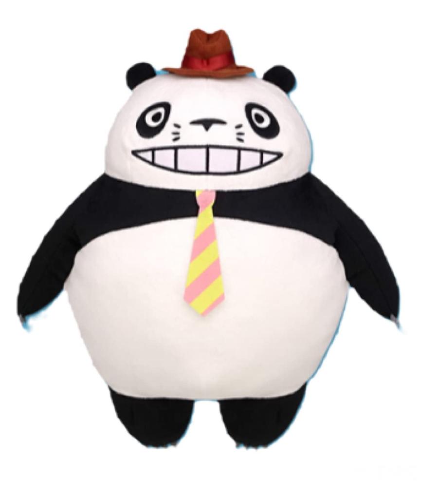 Panda Kopanda Papanda Big Plush Toy 30cm Approx. (for Outings)