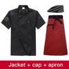 New Unisex Chef Uniform Hotel Kitchen Work Clothes Short Sleeved Chef Restaurant Uniform Cooking Shirt Jacket+Hat+Apron
