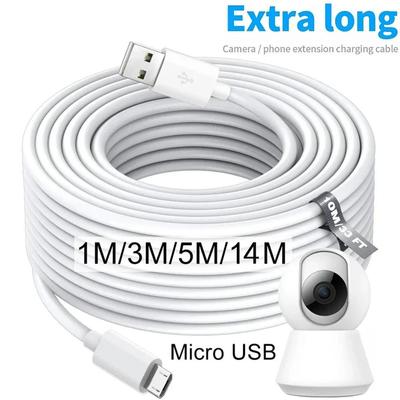 Кабель для быстрой зарядки Micro USB 1 м/2 м/3 м/5 м/6 м/7 м/8 м/10 м/12 м/14 м для телефонов Samsung Xiaomi Android, камер, мониторов, аккумуляторов, шнур для передачи данных