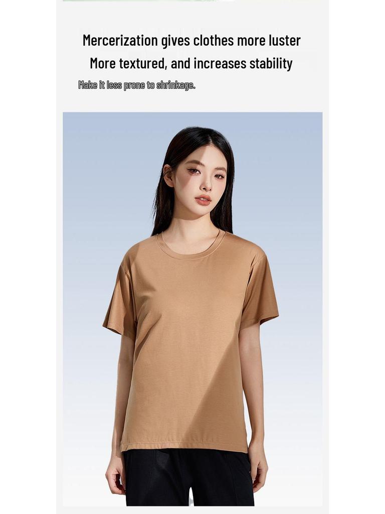 100% Modal Cooling A-Class Thin Summer Pajama Set for Women - Comfortable Homewear & Outdoor Wear