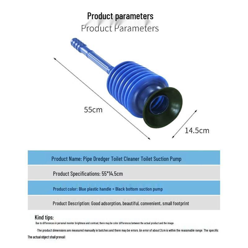Mashifu Rubber Plunger for Drains