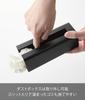Yamazaki Jitsugyo Magnetic Adhesive Cleaner Stand Storage Dust Box Black X X Tower Floating Storage Cleaner Stand 1706 & Body W12.5 D6.5 H16.5cm