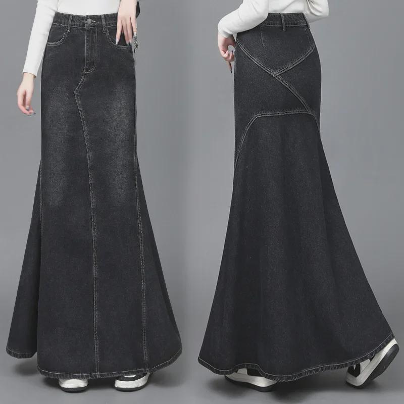 2023 Retro High-Waisted Fishtail Denim Skirt - Women's Slim Fit Long Hip Skirt for Autumn and Winter