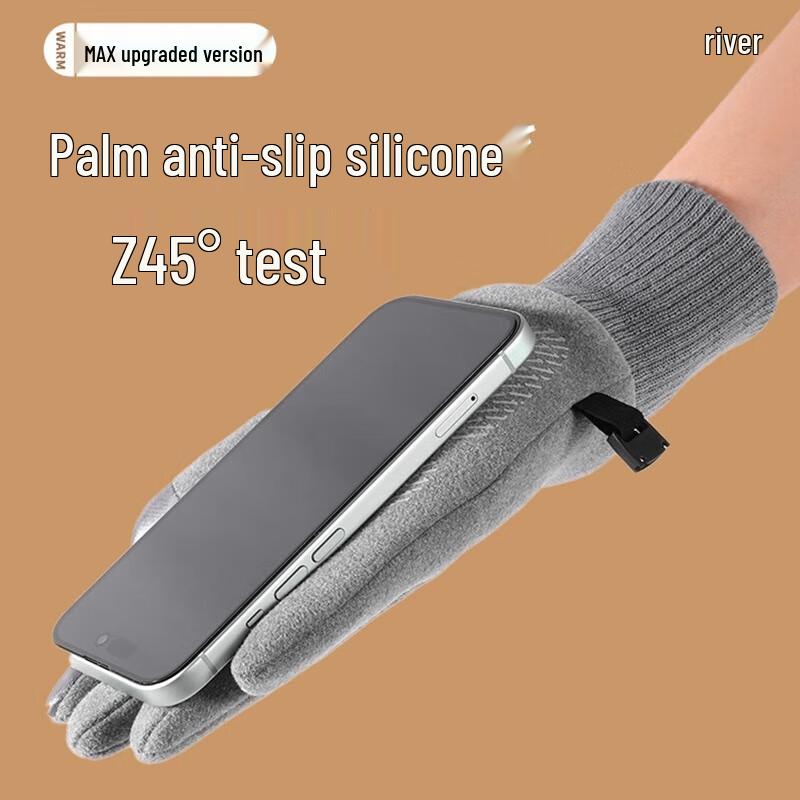 Мужские зимние термоперчатки Warrior с сенсорным экраном