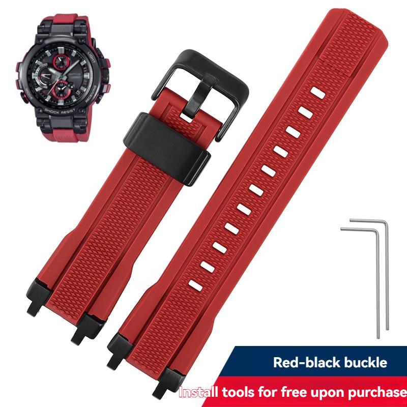 Ремешок для часов из нержавеющей стали для G-Shock MTG-B1000 | mtg-b1000| Матовый металлический цельный браслет | Мужской премиальный сменный ремешок