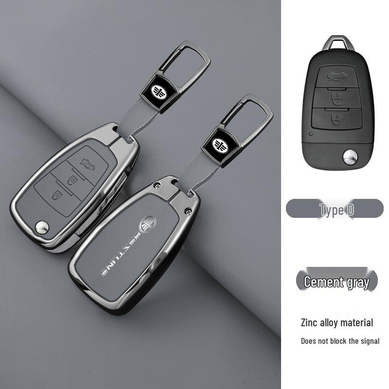 Чехол для ключа FAW Besturn & Senya - Подходит для X40, B50, R7, B70, T99, X80 - Складной корпус для пульта