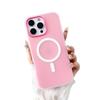 Гелевый магнитный чехол с двойным слоем, однотонный, для iPhone 17 Pro Max - Дизайн "Дофамин"