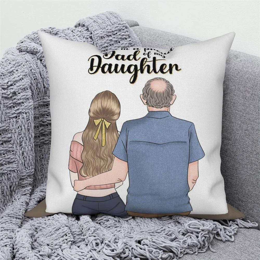 Наволочки, декоративные наволочки для домашнего дивана, наволочки для папы и детей